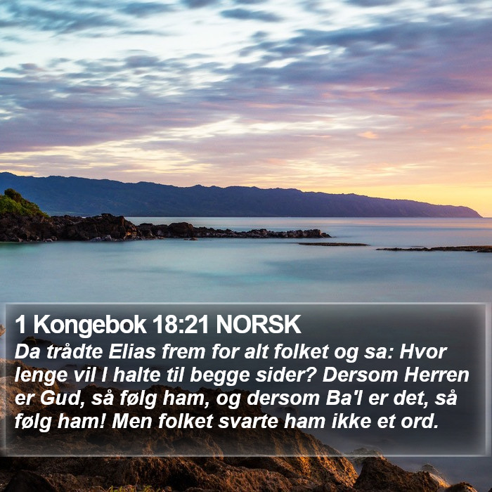 1 Kongebok 18:21 NORSK Bible Study