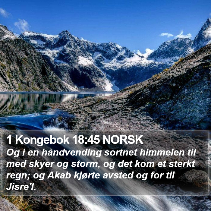 1 Kongebok 18:45 NORSK Bible Study