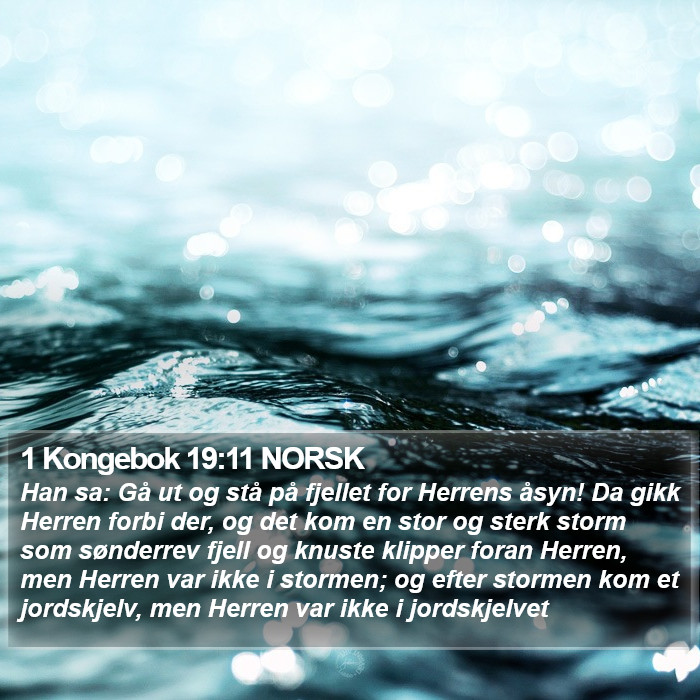 1 Kongebok 19:11 NORSK Bible Study