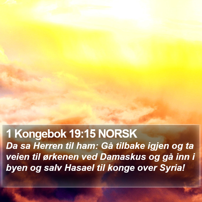 1 Kongebok 19:15 NORSK Bible Study