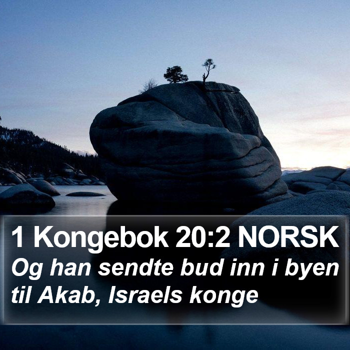 1 Kongebok 20:2 NORSK Bible Study