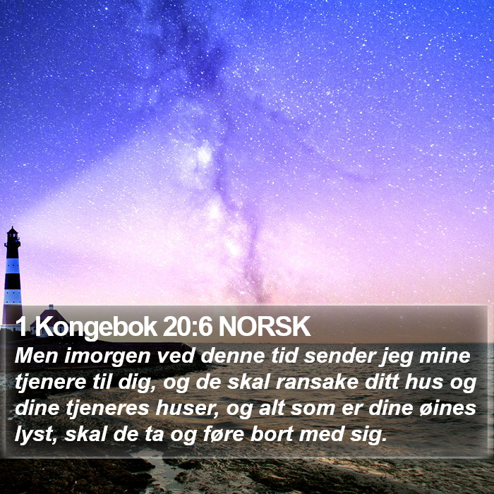 1 Kongebok 20:6 NORSK Bible Study