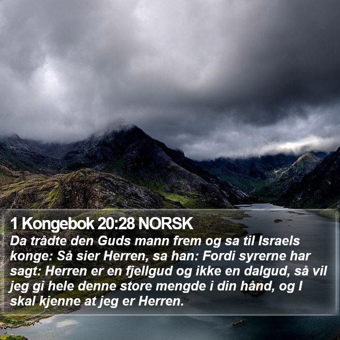 1 Kongebok 20:28 NORSK Bible Study