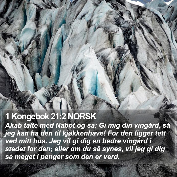 1 Kongebok 21:2 NORSK Bible Study