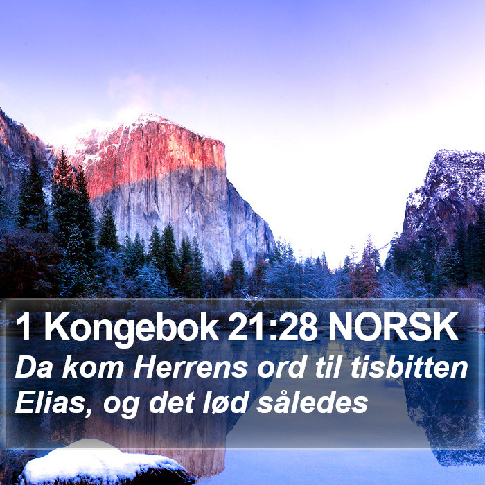 1 Kongebok 21:28 NORSK Bible Study