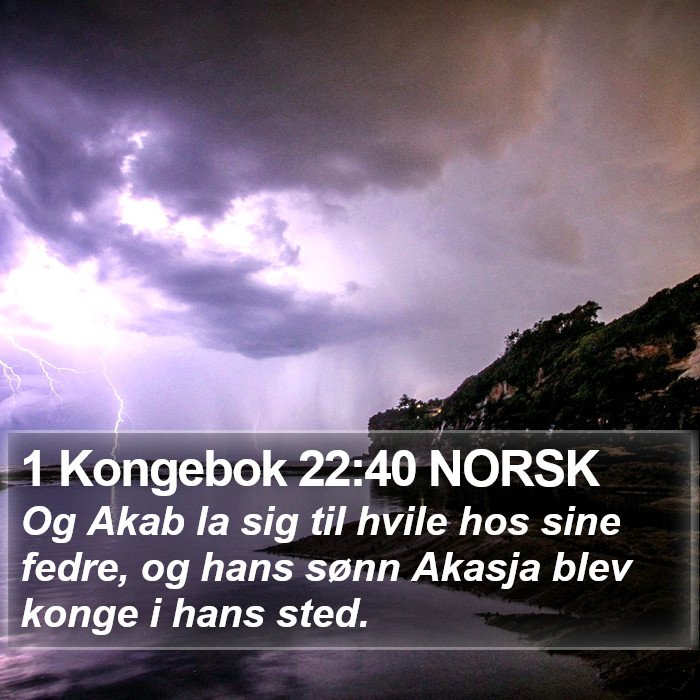 1 Kongebok 22:40 NORSK Bible Study