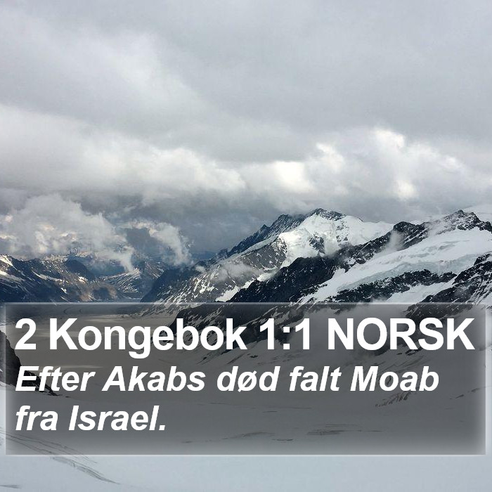 2 Kongebok 1:1 NORSK Bible Study