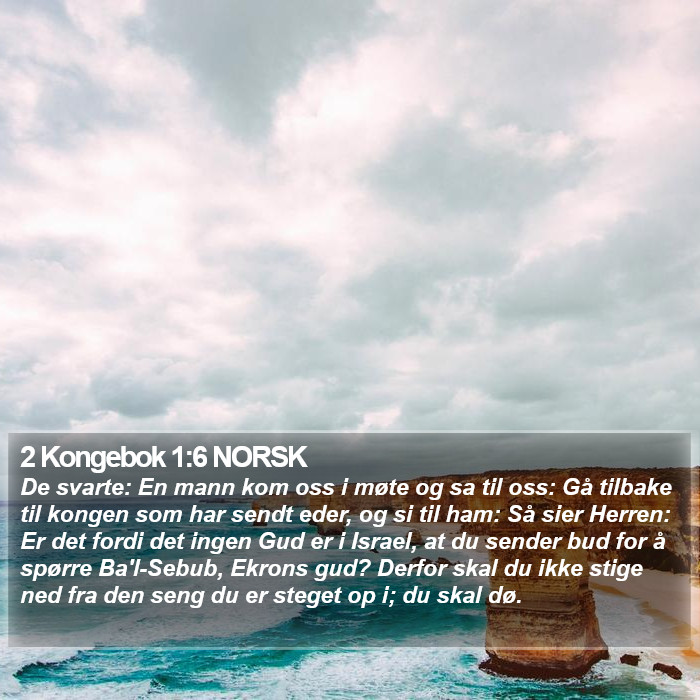 2 Kongebok 1:6 NORSK Bible Study