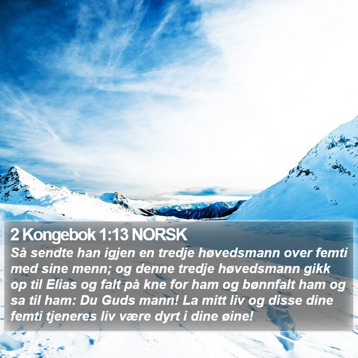 2 Kongebok 1:13 NORSK Bible Study