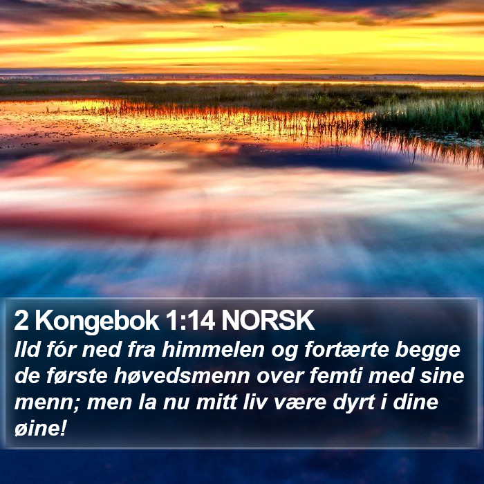 2 Kongebok 1:14 NORSK Bible Study