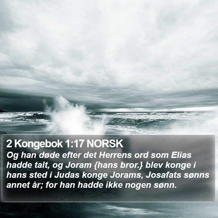 2 Kongebok 1:17 NORSK Bible Study