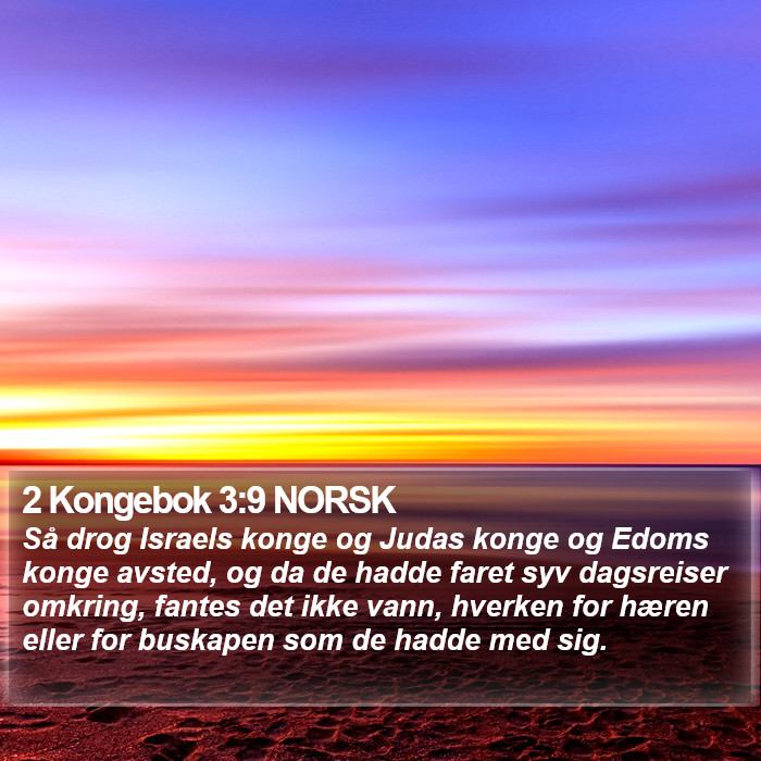 2 Kongebok 3:9 NORSK Bible Study