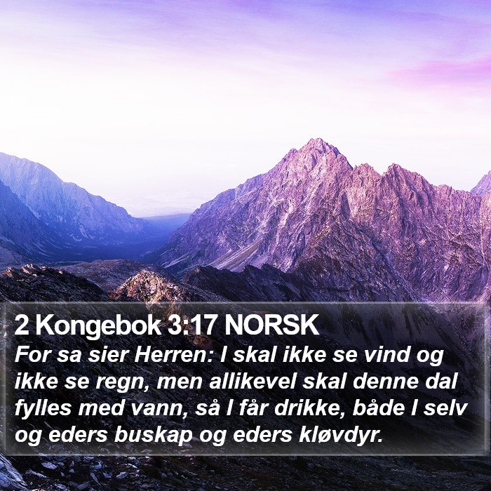 2 Kongebok 3:17 NORSK Bible Study