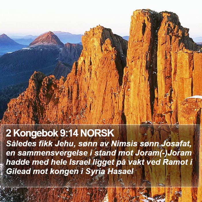 2 Kongebok 9:14 NORSK Bible Study