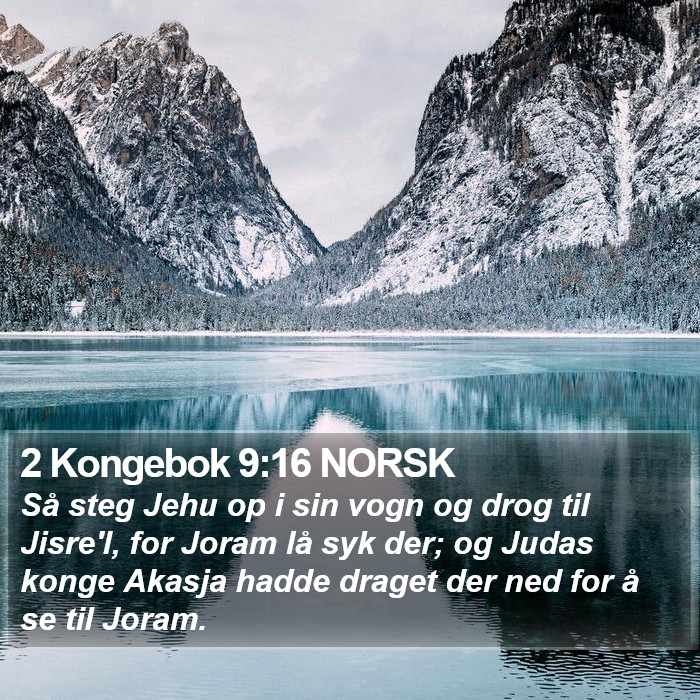 2 Kongebok 9:16 NORSK Bible Study