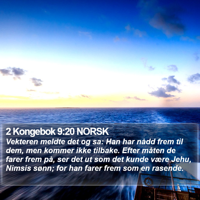 2 Kongebok 9:20 NORSK Bible Study