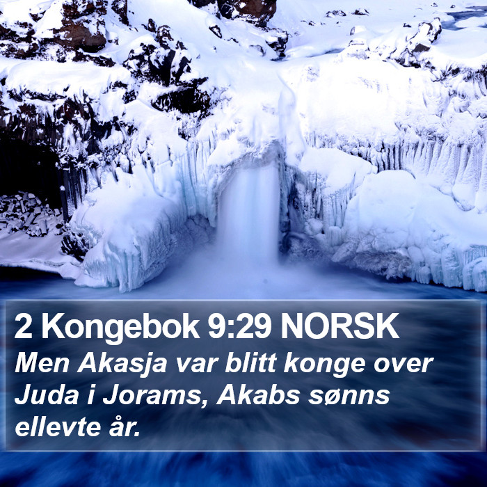 2 Kongebok 9:29 NORSK Bible Study