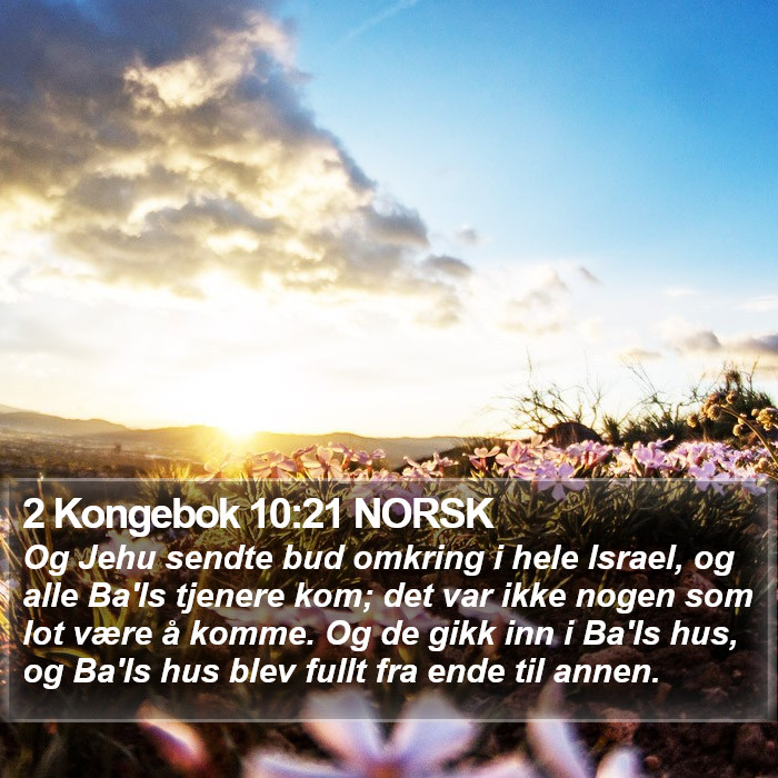 2 Kongebok 10:21 NORSK Bible Study