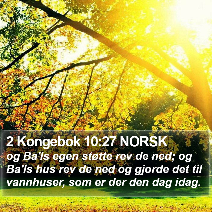 2 Kongebok 10:27 NORSK Bible Study