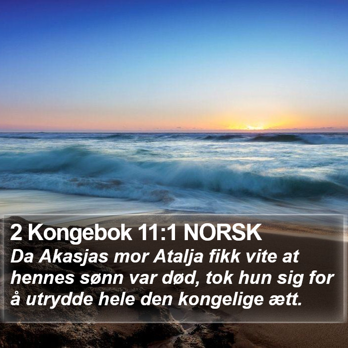 2 Kongebok 11:1 NORSK Bible Study