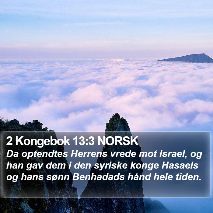 2 Kongebok 13:3 NORSK Bible Study