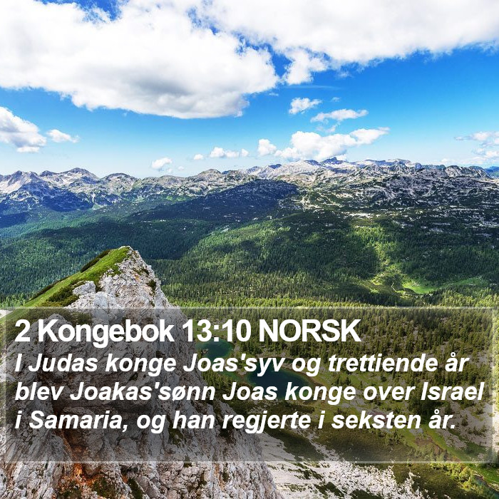 2 Kongebok 13:10 NORSK Bible Study