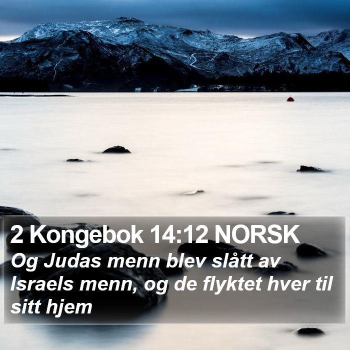 2 Kongebok 14:12 NORSK Bible Study