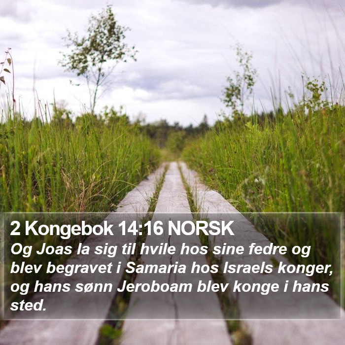 2 Kongebok 14:16 NORSK Bible Study