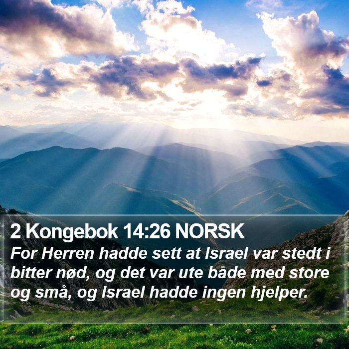 2 Kongebok 14:26 NORSK Bible Study