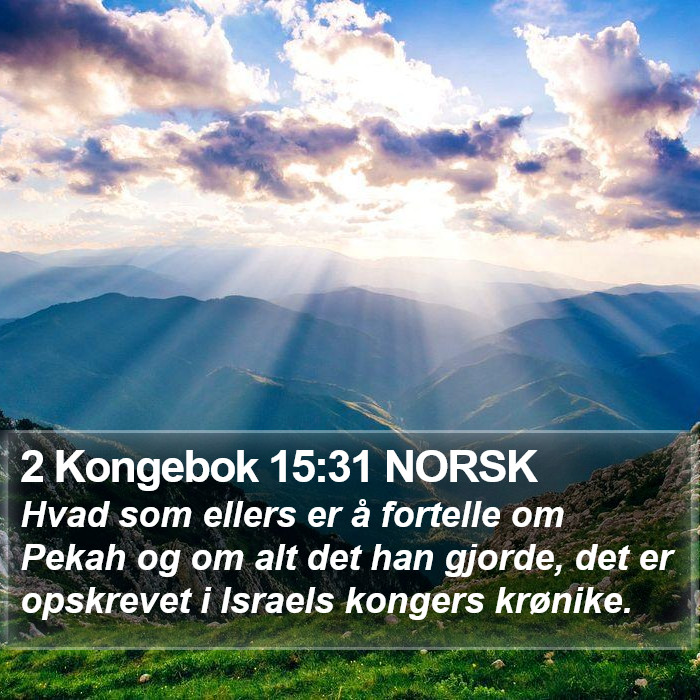 2 Kongebok 15:31 NORSK Bible Study