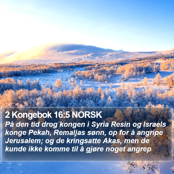 2 Kongebok 16:5 NORSK Bible Study