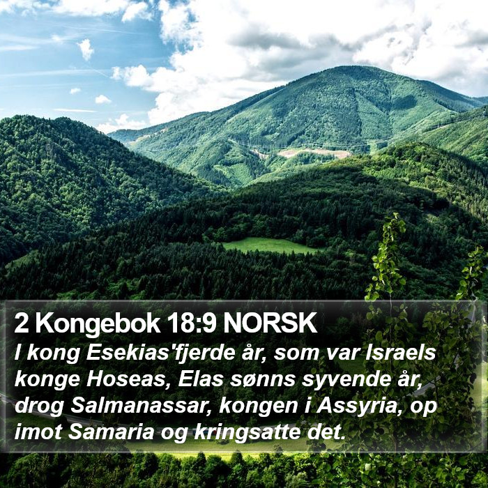 2 Kongebok 18:9 NORSK Bible Study