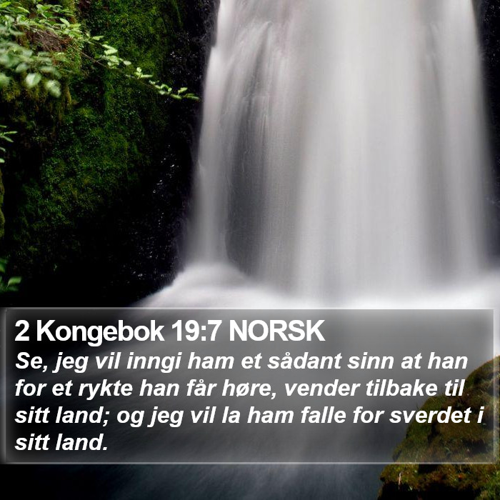 2 Kongebok 19:7 NORSK Bible Study