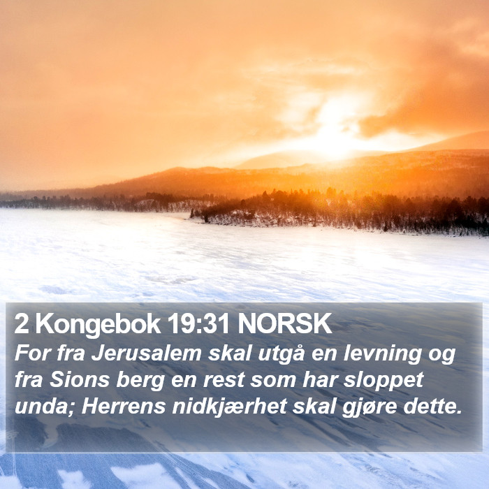 2 Kongebok 19:31 NORSK Bible Study