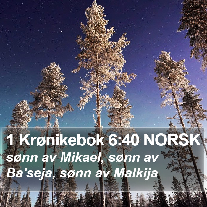 1 Krønikebok 6:40 NORSK Bible Study