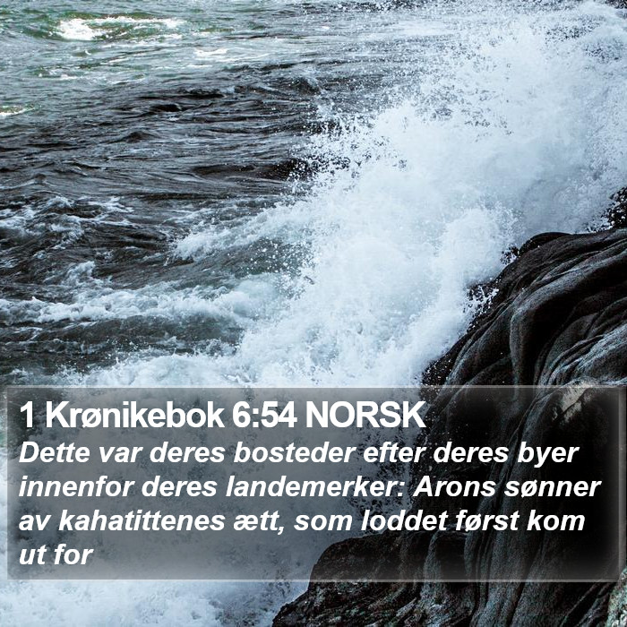 1 Krønikebok 6:54 NORSK Bible Study