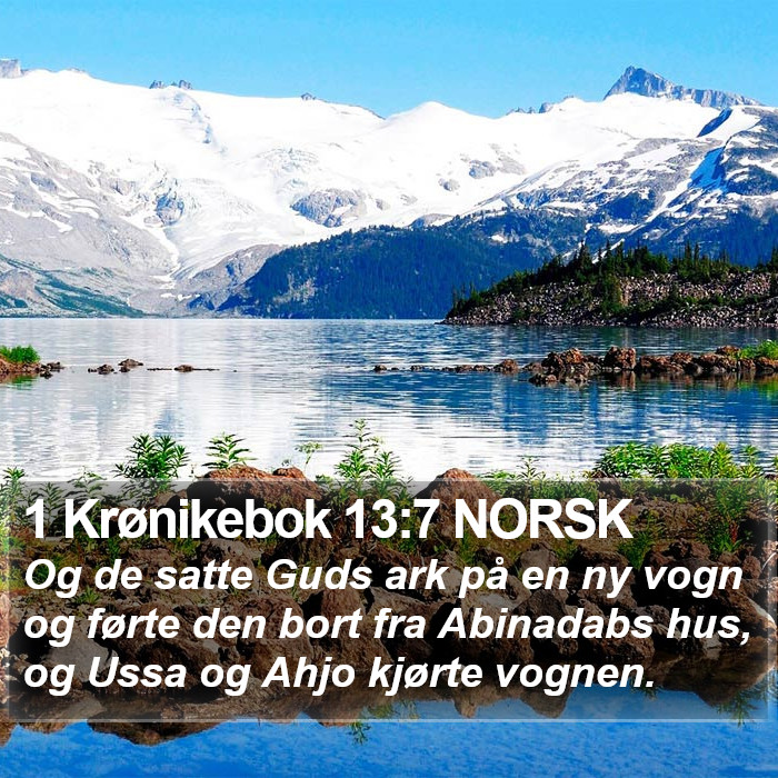 1 Krønikebok 13:7 NORSK Bible Study