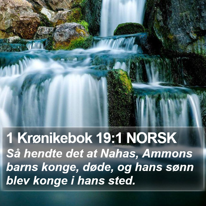 1 Krønikebok 19:1 NORSK Bible Study