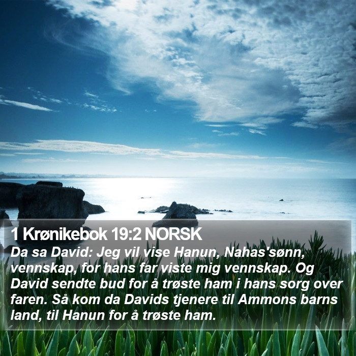 1 Krønikebok 19:2 NORSK Bible Study