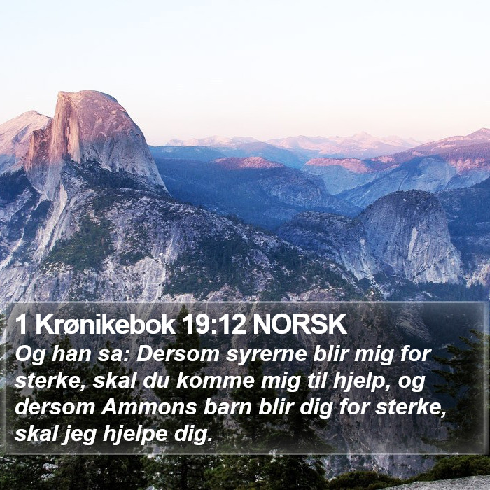 1 Krønikebok 19:12 NORSK Bible Study