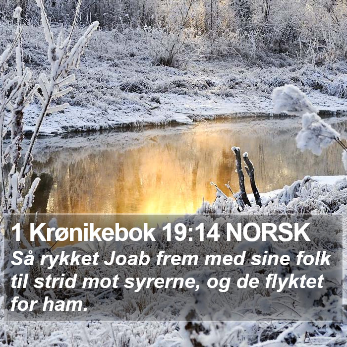 1 Krønikebok 19:14 NORSK Bible Study