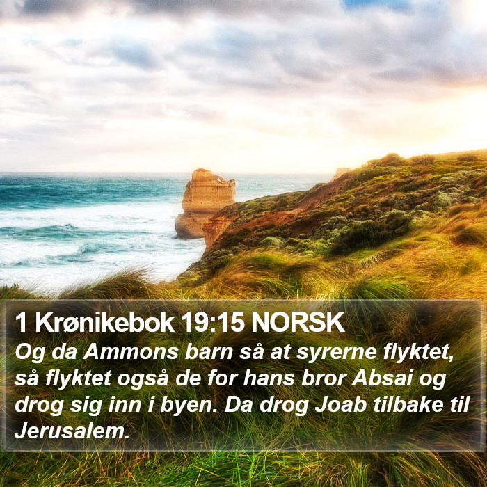 1 Krønikebok 19:15 NORSK Bible Study