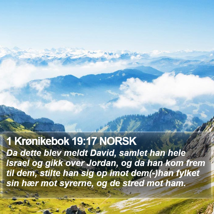 1 Krønikebok 19:17 NORSK Bible Study