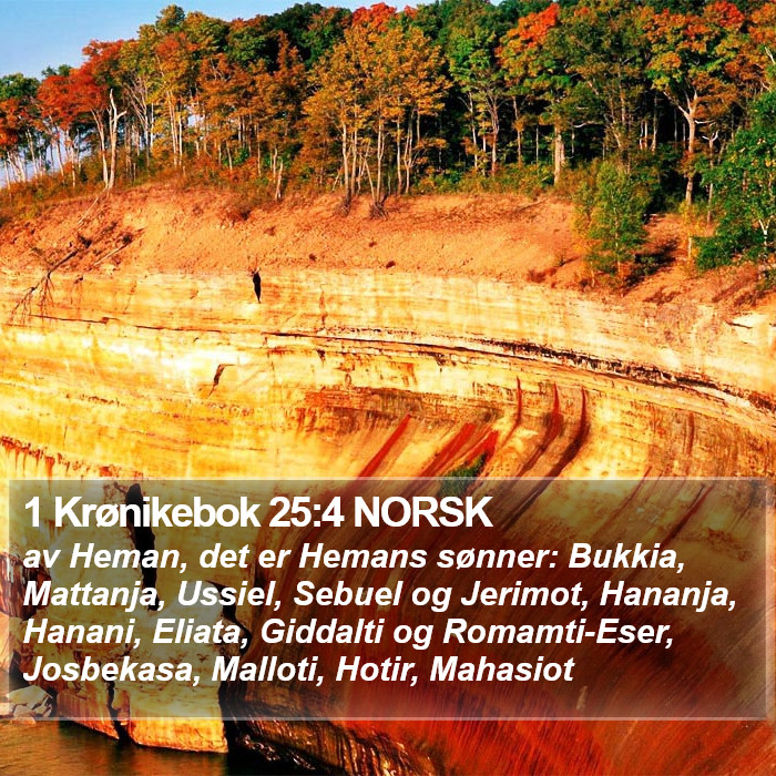 1 Krønikebok 25:4 NORSK Bible Study