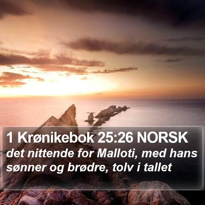 1 Krønikebok 25:26 NORSK Bible Study