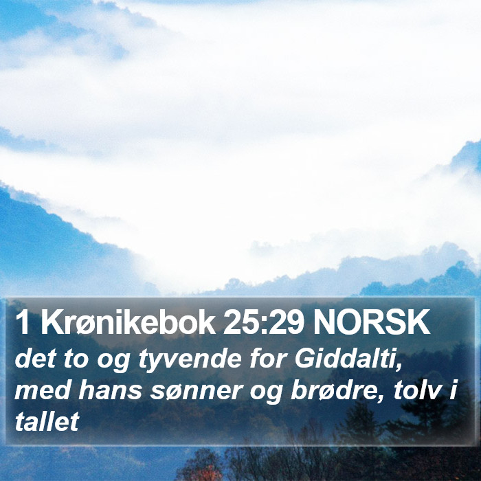 1 Krønikebok 25:29 NORSK Bible Study
