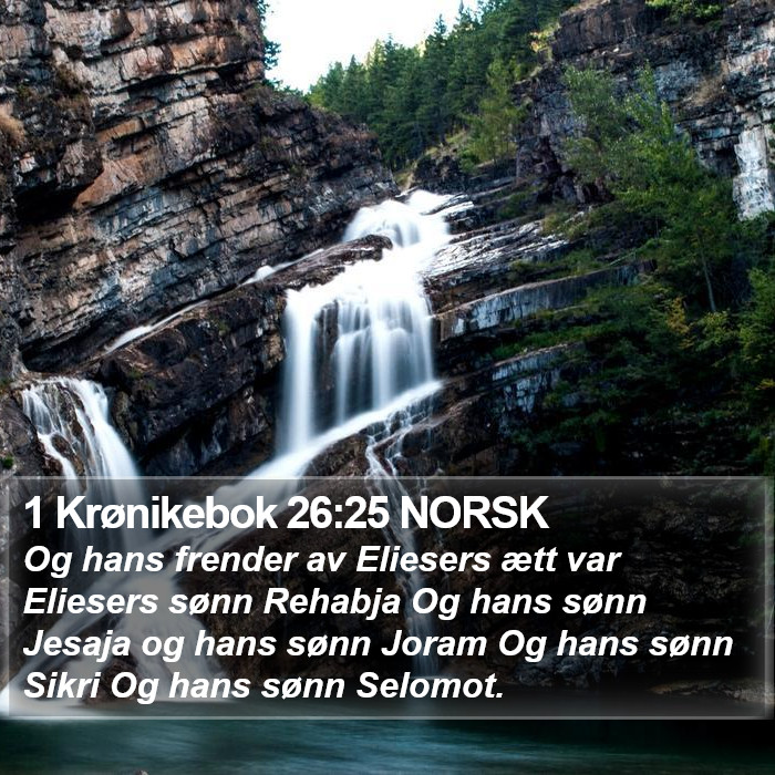 1 Krønikebok 26:25 NORSK Bible Study