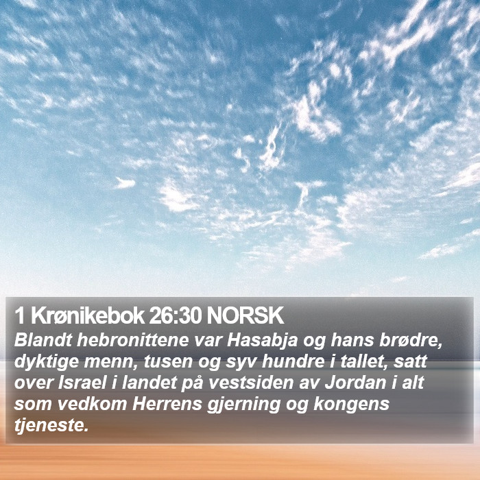 1 Krønikebok 26:30 NORSK Bible Study