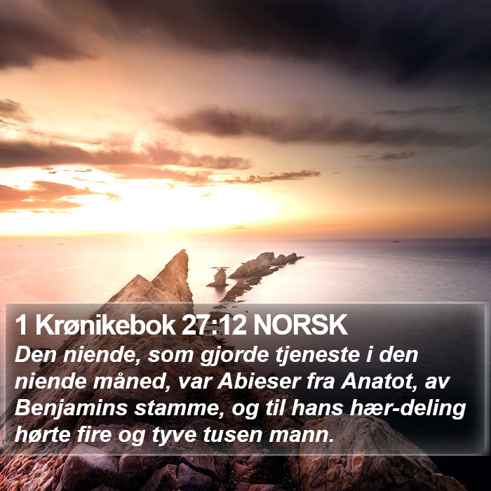 1 Krønikebok 27:12 NORSK Bible Study
