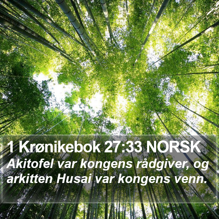 1 Krønikebok 27:33 NORSK Bible Study